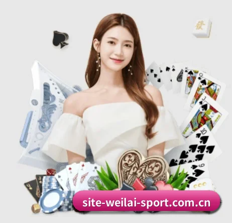纬来体育 APP
